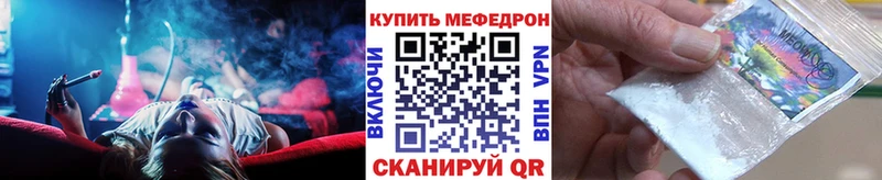 Наркота Хасавюрт АМФЕТАМИН  Марихуана  МЕФ  ГАШ  Кокаин 