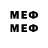 Марки 25I-NBOMe 1,5мг koleselemelebi
