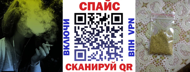 БУТИРАТ вода Хасавюрт