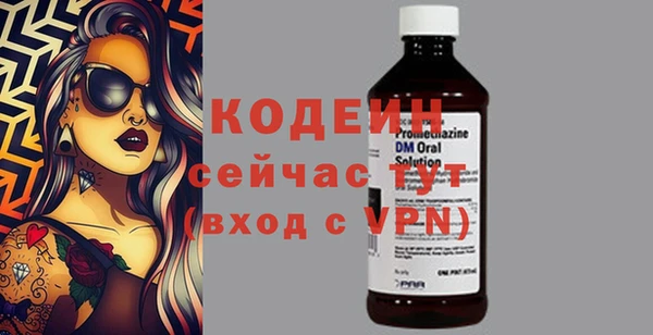 марки lsd Кукмор