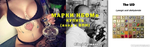 прущие крисы Кущёвская