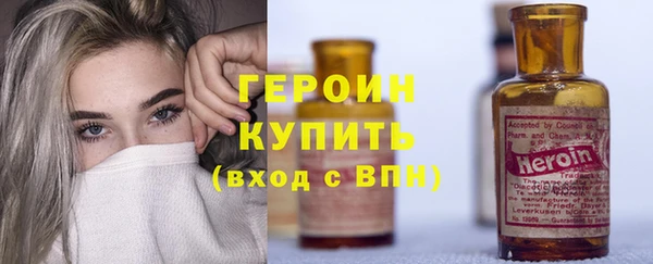 альфа пвп Иноземцево