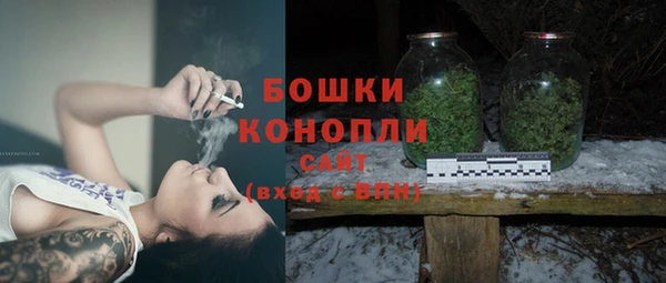 mix Куйбышев