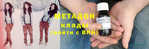 PSILOCYBIN Кулебаки