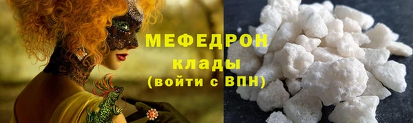 PSILOCYBIN Кулебаки