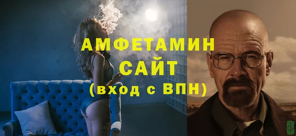 марки lsd Кукмор
