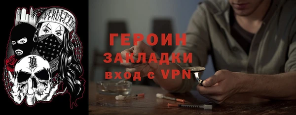 mix Куйбышев