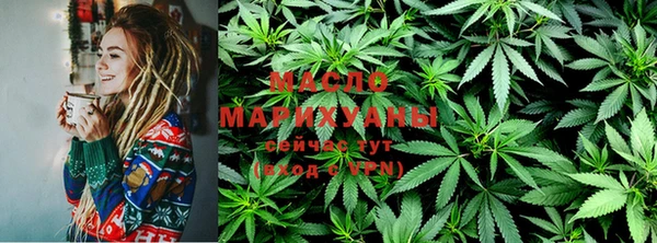 PSILOCYBIN Кулебаки