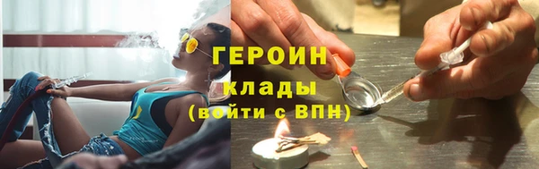 альфа пвп Иноземцево