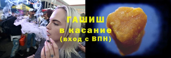 mix Куйбышев
