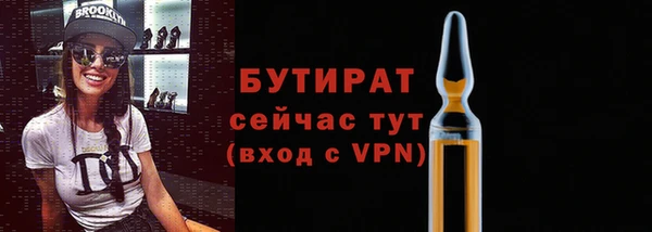 mix Куйбышев