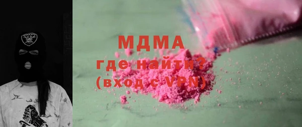марки lsd Кукмор
