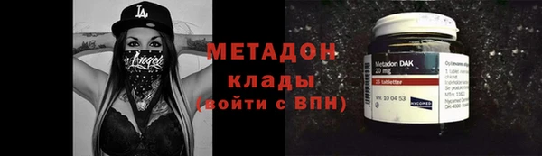 PSILOCYBIN Кулебаки
