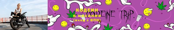 марки lsd Кукмор