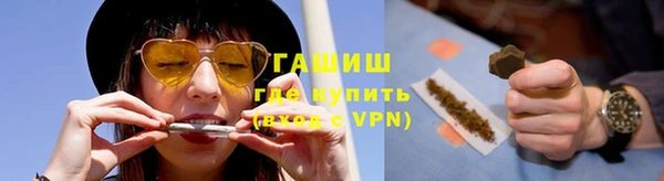 mix Куйбышев