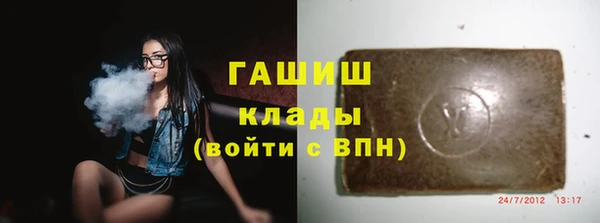 марки lsd Кукмор