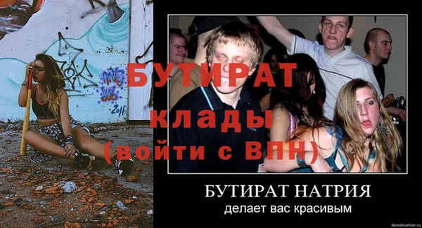 марки lsd Кукмор