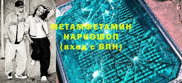 PSILOCYBIN Кулебаки