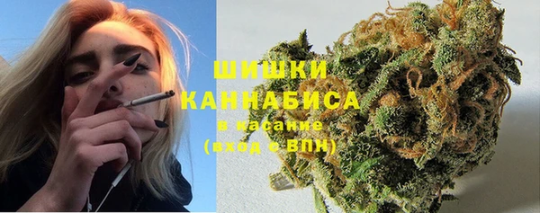 амфетамин Александровское