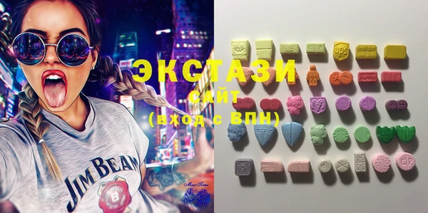 марки lsd Кукмор