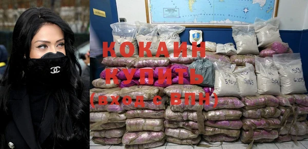 прущие крисы Кущёвская