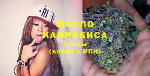 mix Куйбышев