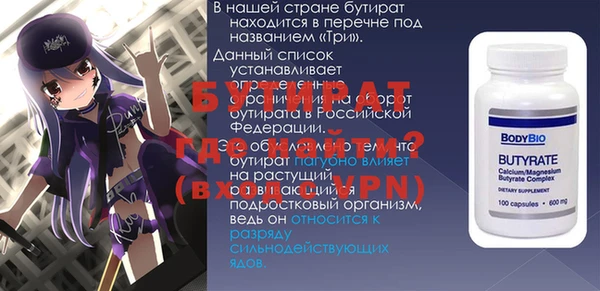 mix Куйбышев