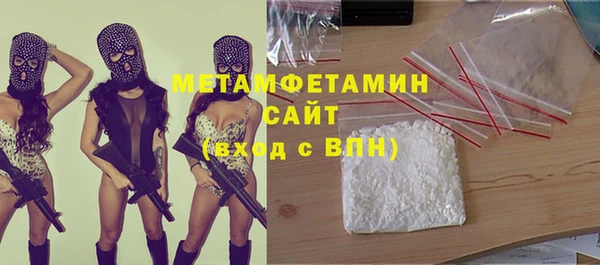 марки lsd Кукмор