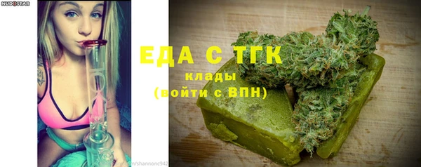 марки lsd Кукмор