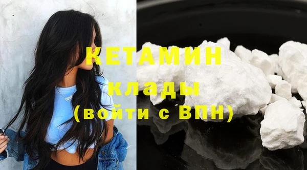 прущие крисы Кущёвская