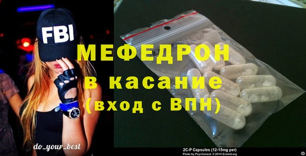 mix Куйбышев