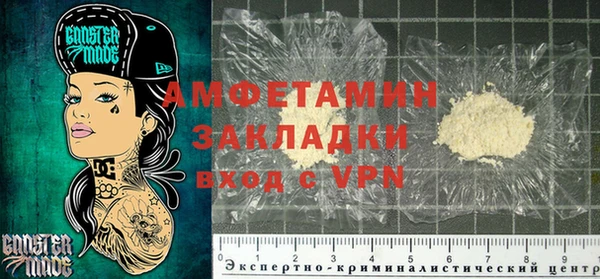 PSILOCYBIN Кулебаки