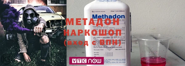 PSILOCYBIN Кулебаки