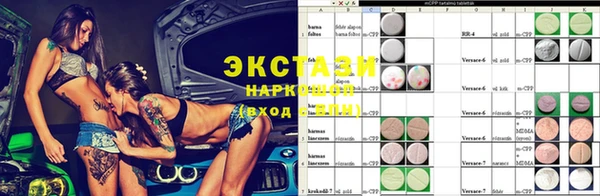 PSILOCYBIN Кулебаки